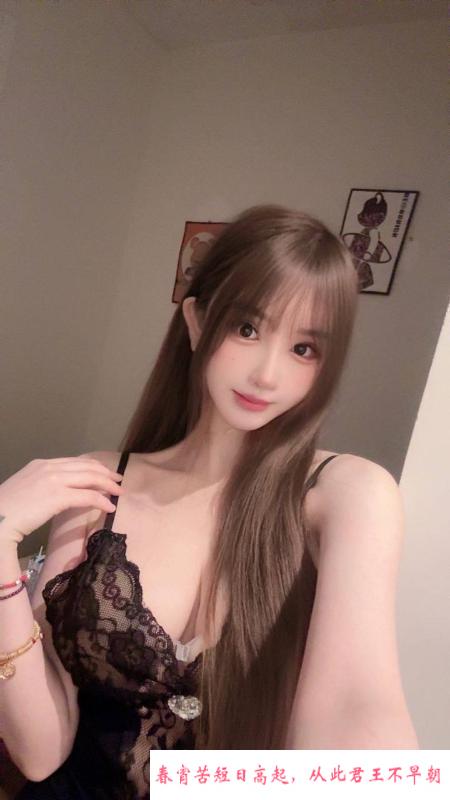 新建区性感大胸甜妹 第2张