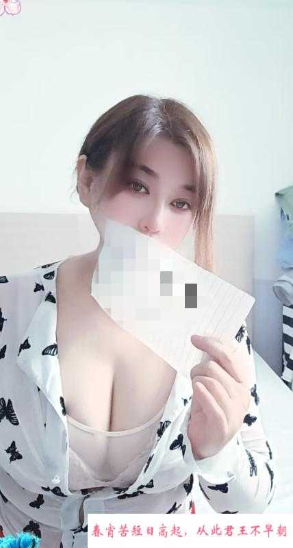 朝鲜族恩熙 第1张