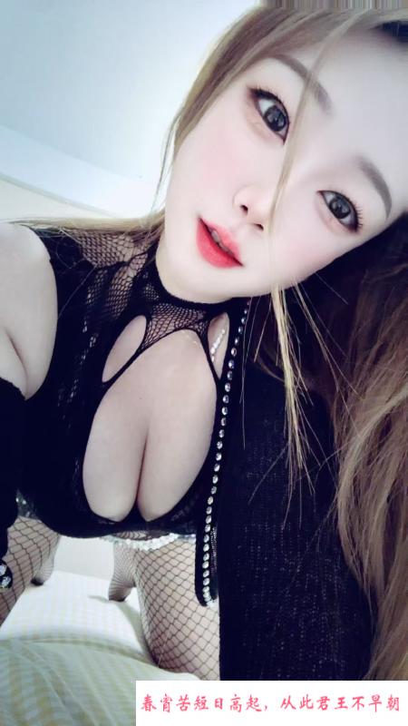 磨棒销魂呗呗 第1张