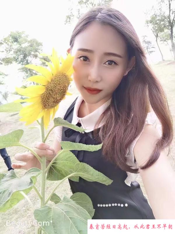 南京恩恩 第2张