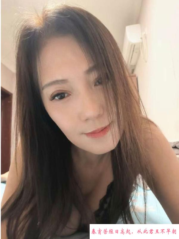 海珠韵味熟女 第3张