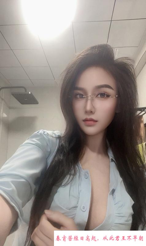 前凸后翘白苏妹 第2张