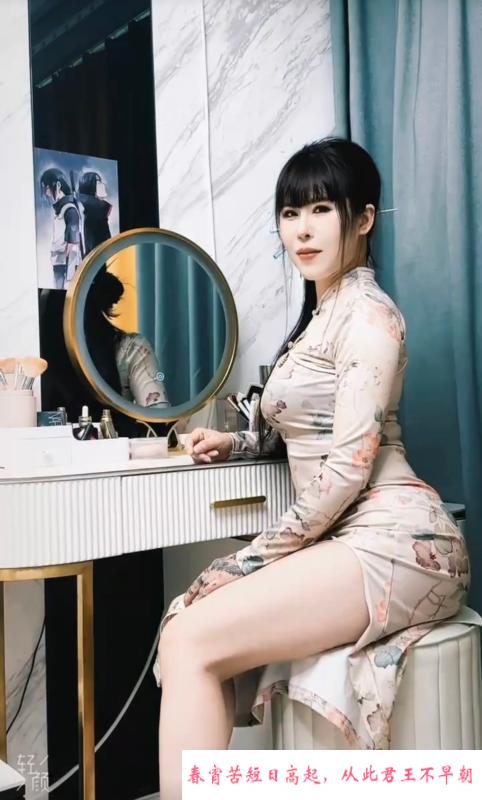 东郊记忆婷婷 第1张