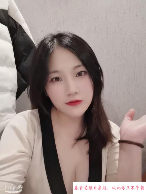 口爆小骚妹 第2张