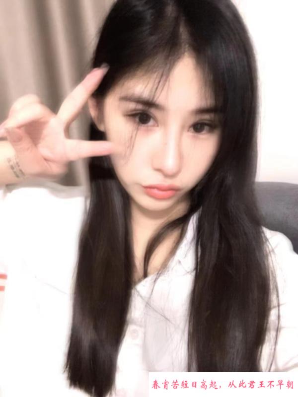 大长腿风骚美女 第2张