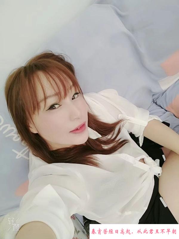 性瘾少妇千千 第1张