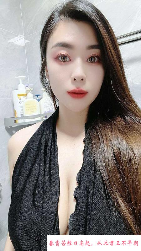 白云大奶安妮 第1张