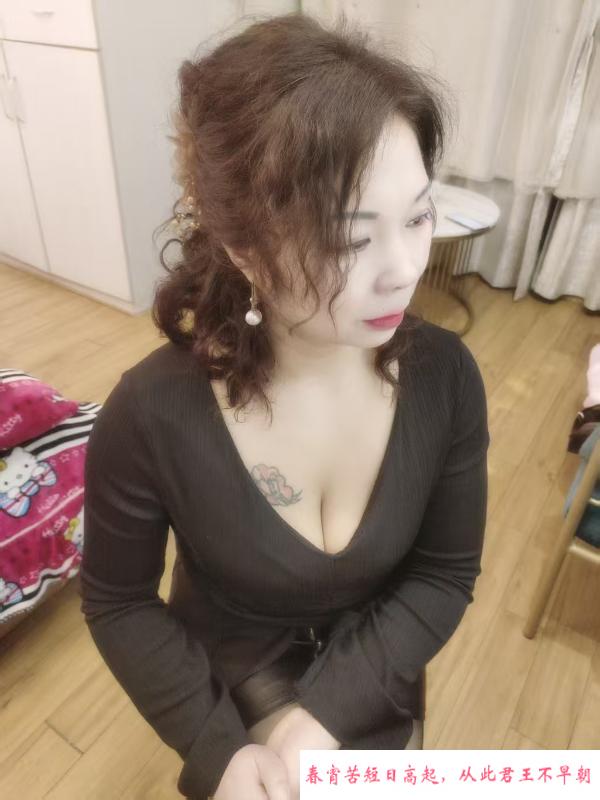 蜀山大奶楚楚 第1张