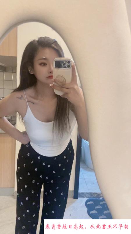 风骚性感小姐姐 第3张