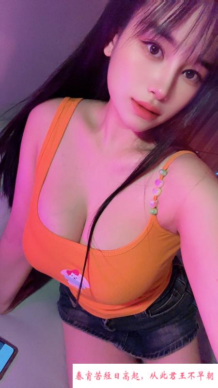 性感丰满天然巨乳 第2张