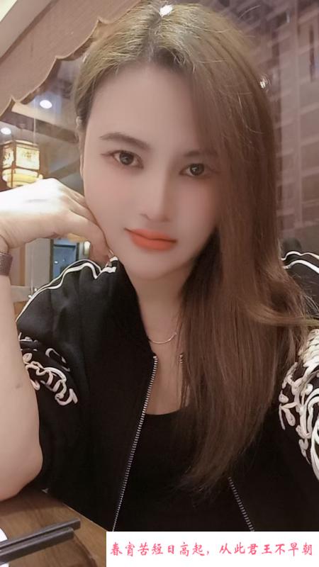 合肥晨晨 第2张