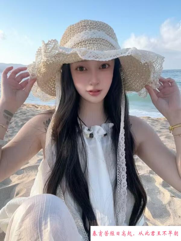 江汉区蛋蛋后气质小妹 第4张