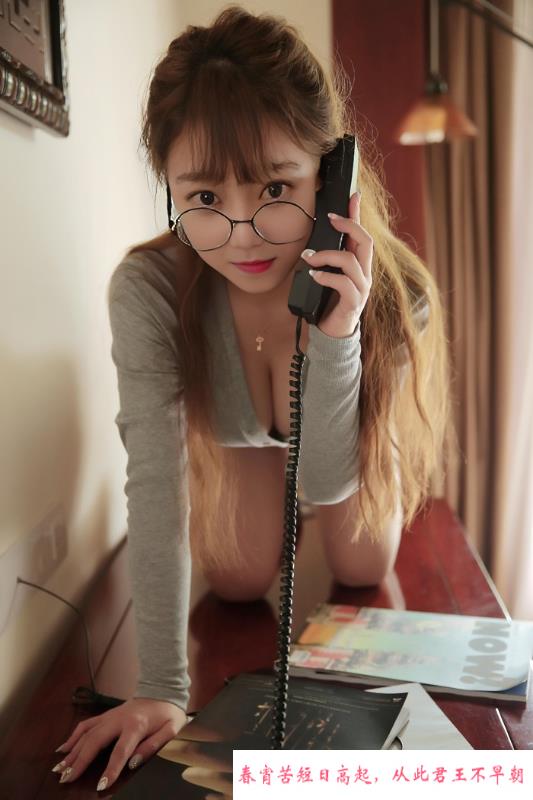 东郊E奶骚货 第1张