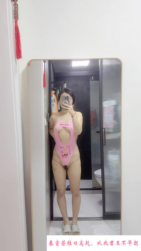 天河美娇娘安安姐 第4张