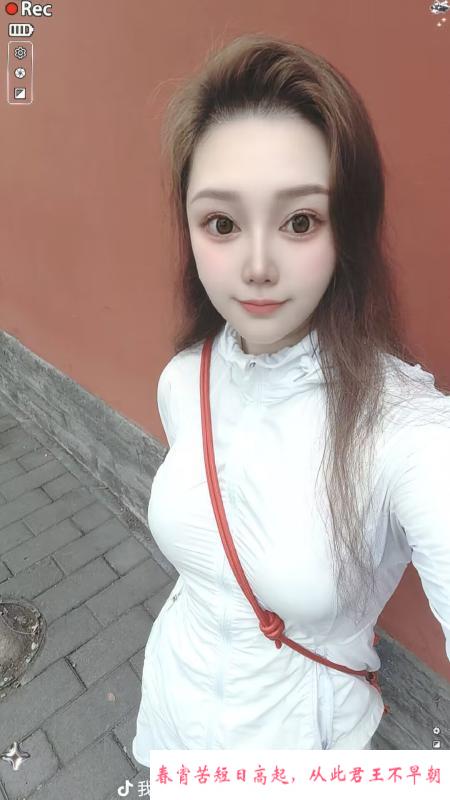 大蜜中小体验 第1张