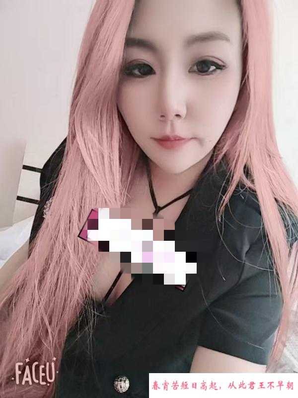 南岗大波妹 第2张