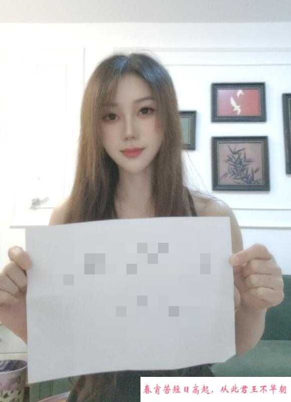 拱墅小少妇服务好 第1张