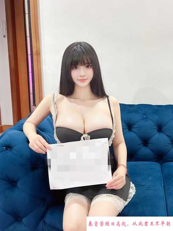 嫩妹兔兔 第3张