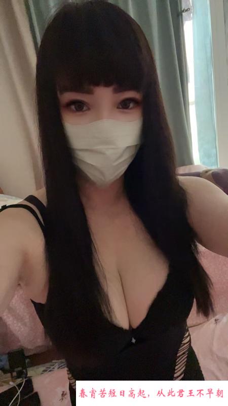 建邺服务系玥姐 第1张