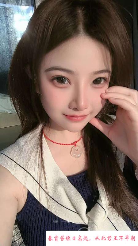长沙邻家小妹金莲 第3张