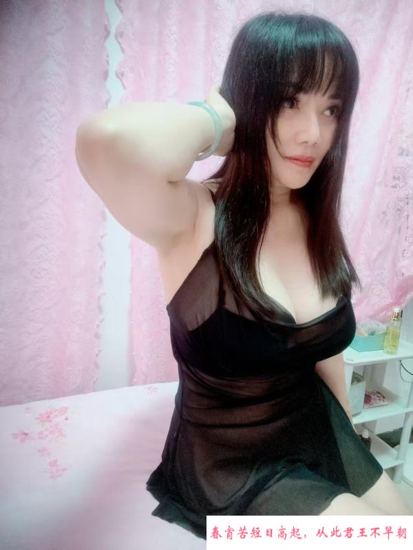 梅花园大奶熟女 第1张