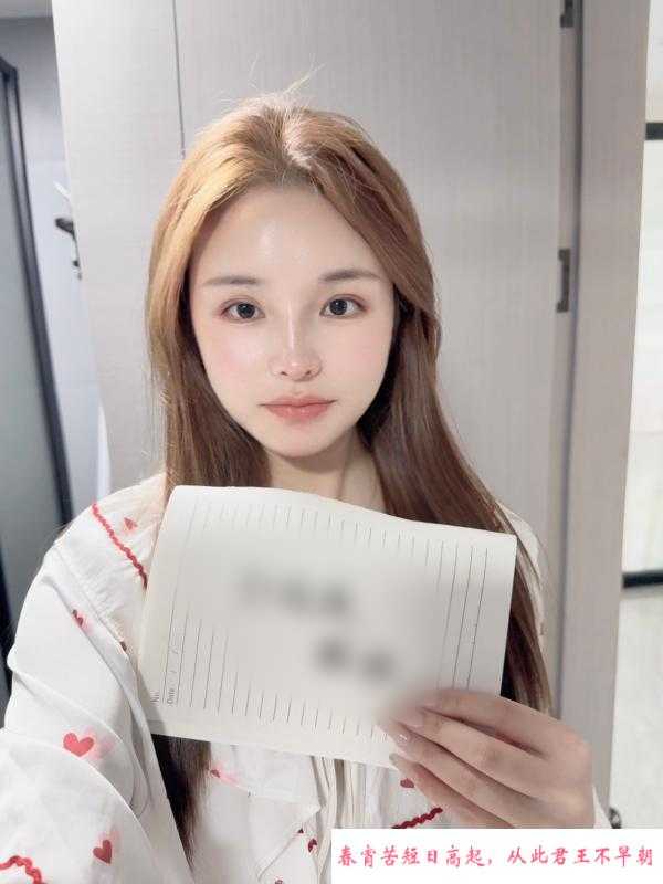 人美身材好 第4张