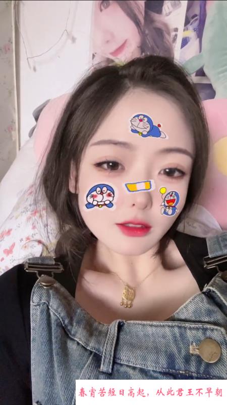 常州wt七欢小姐姐 第3张