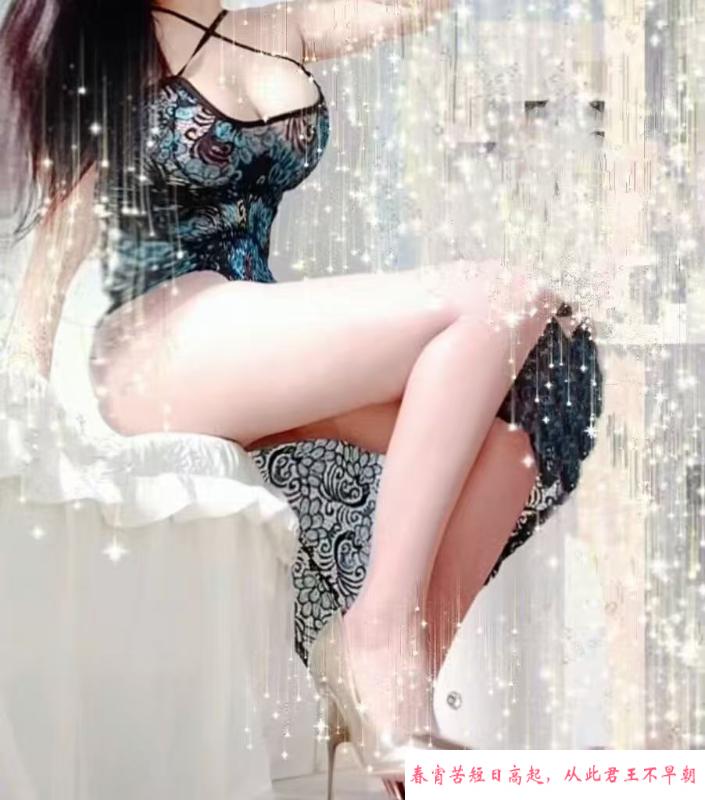 美骚妇美轩 第3张