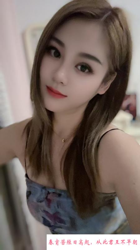 常熟小姐姐楼凤 第1张