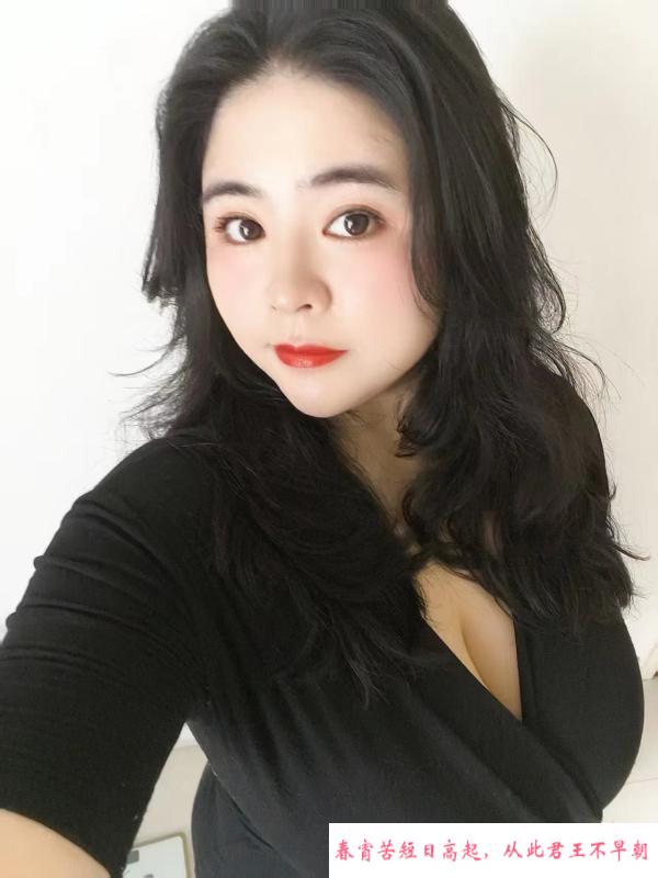 南山乳神露露 第3张