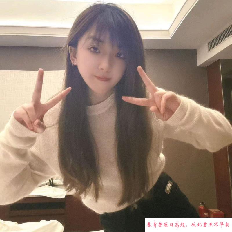 长安朵朵半套 第3张