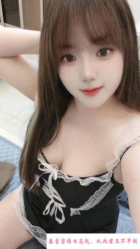 宝安天然大胸妹小甜心 第2张