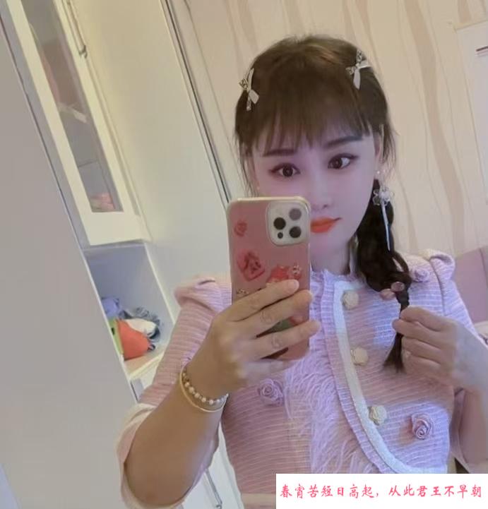 合肥兼职D胸御姐 第2张
