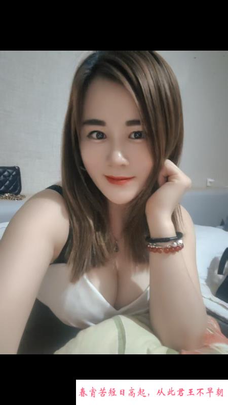 闵行倩倩配合度高 第1张