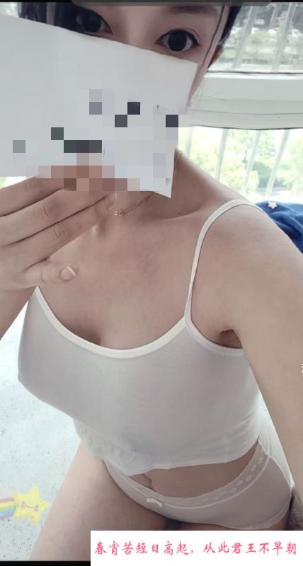桥北娇儿小少妇 第2张