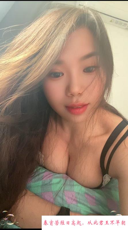 海珠爆乳雪儿 第3张
