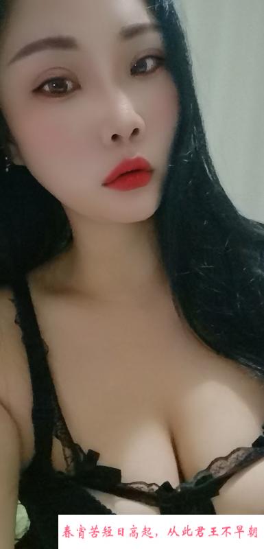 合肥雪儿 第3张