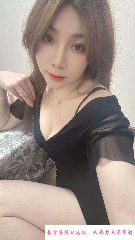 双流服务系少妇芊芊 第2张