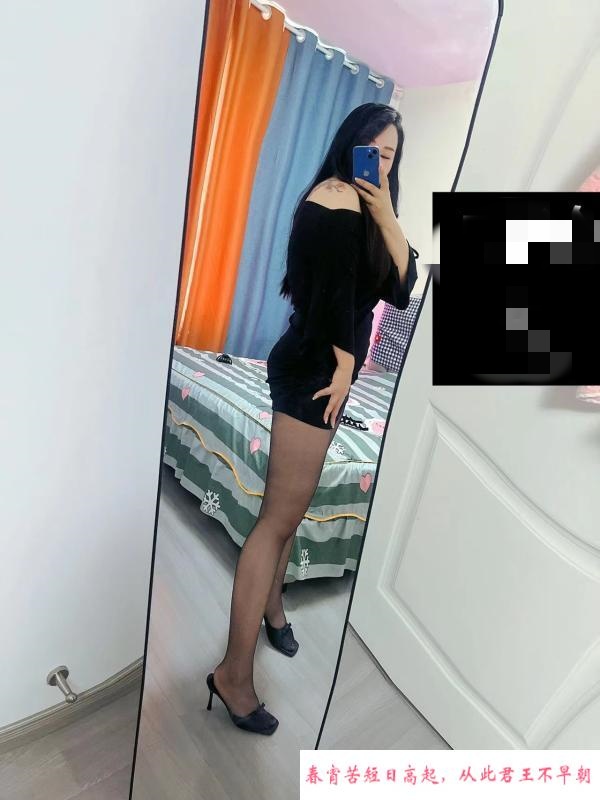 兼职小少妇 第1张