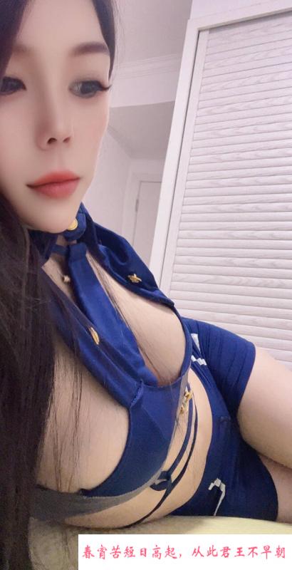 太仓小姨 第2张