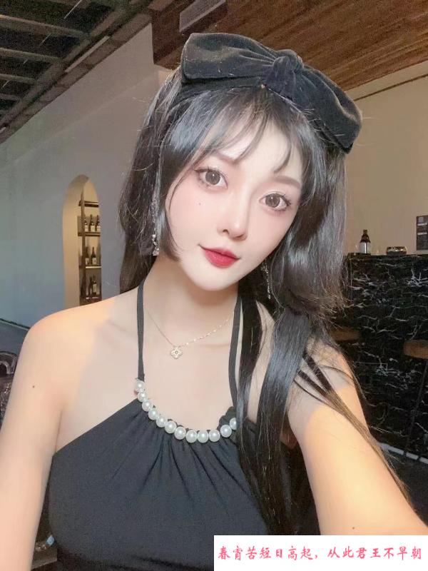身材火辣小语老师 第2张