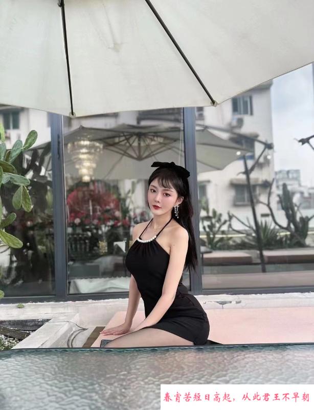 身材火辣小语老师 第4张