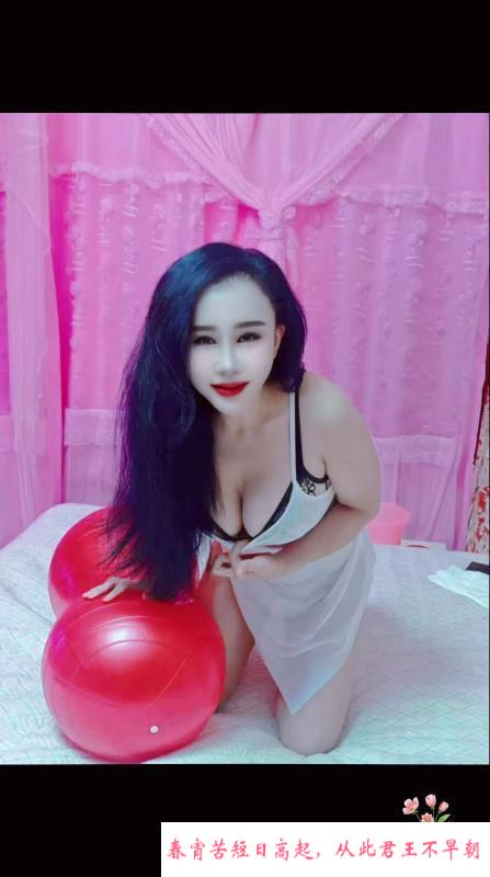 奉天大奶风骚御姐 第1张
