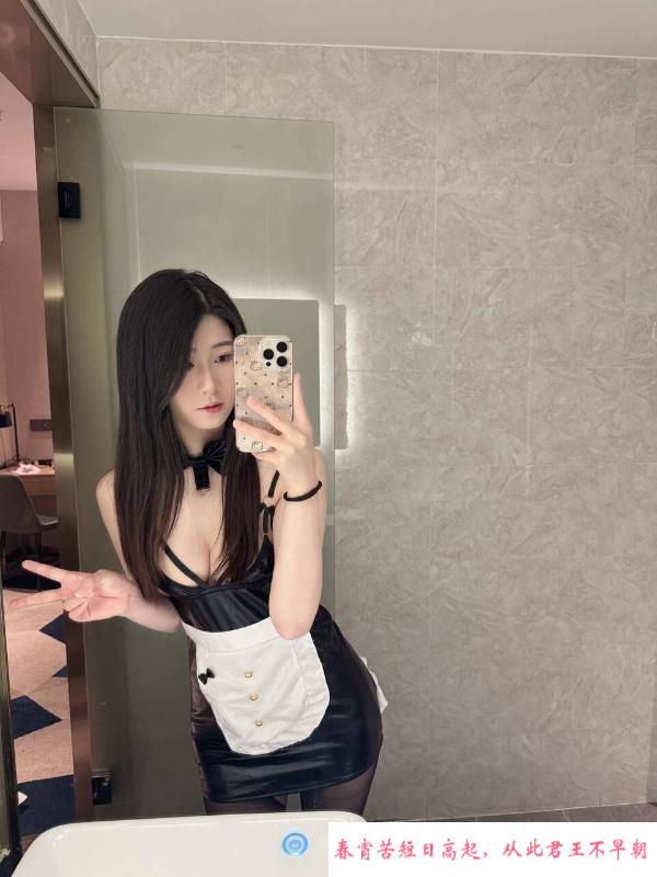 莞式服务小熊老师 第3张