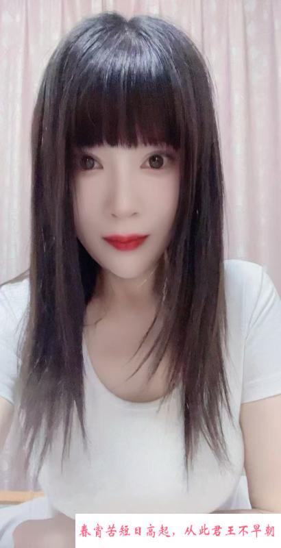 沈阳梦瑶 第1张