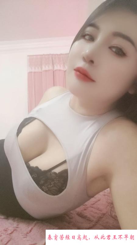 大胸小姐姐服务好 第3张