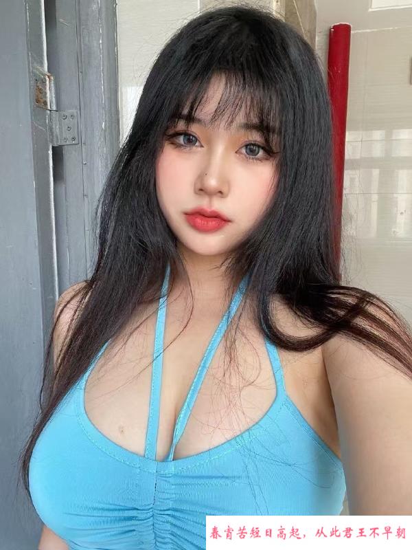 肥臀辣椒妹妹 第2张