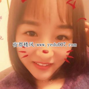 白云小姐姐，性价比很高 第1张