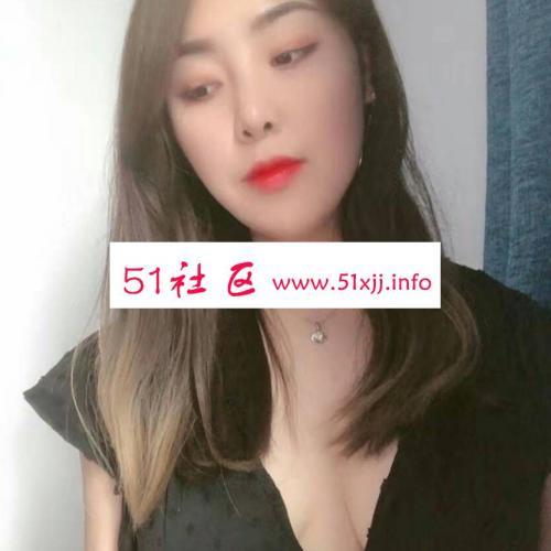 朋友推荐见面后感觉真人比相片还漂亮 第1张