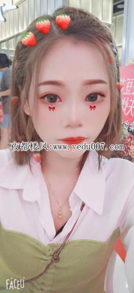 体验温柔可人有气质的楚楚妹子 第1张